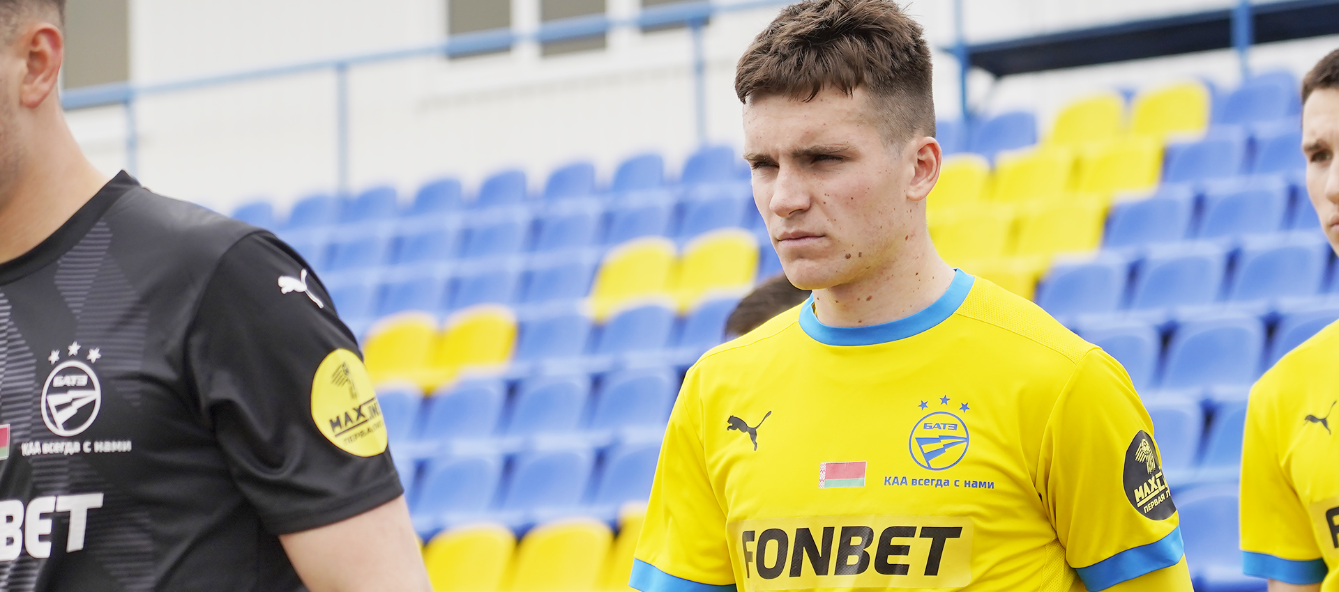 Shkondzin Andrei