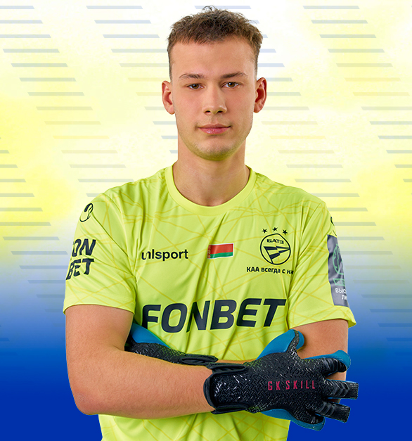Martsinovich Daniil