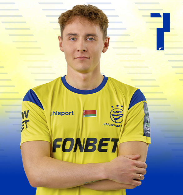 Svirepa Aliaksandr