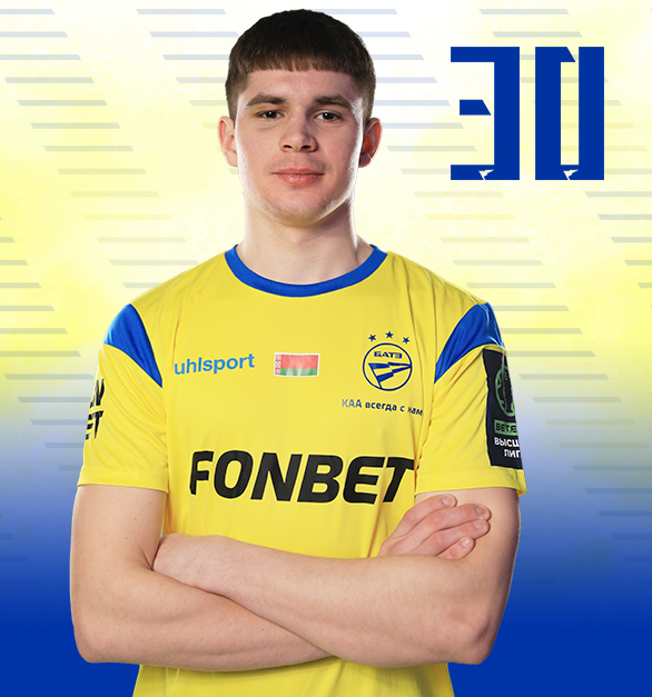 Ярмолич Анатолий Николаевич