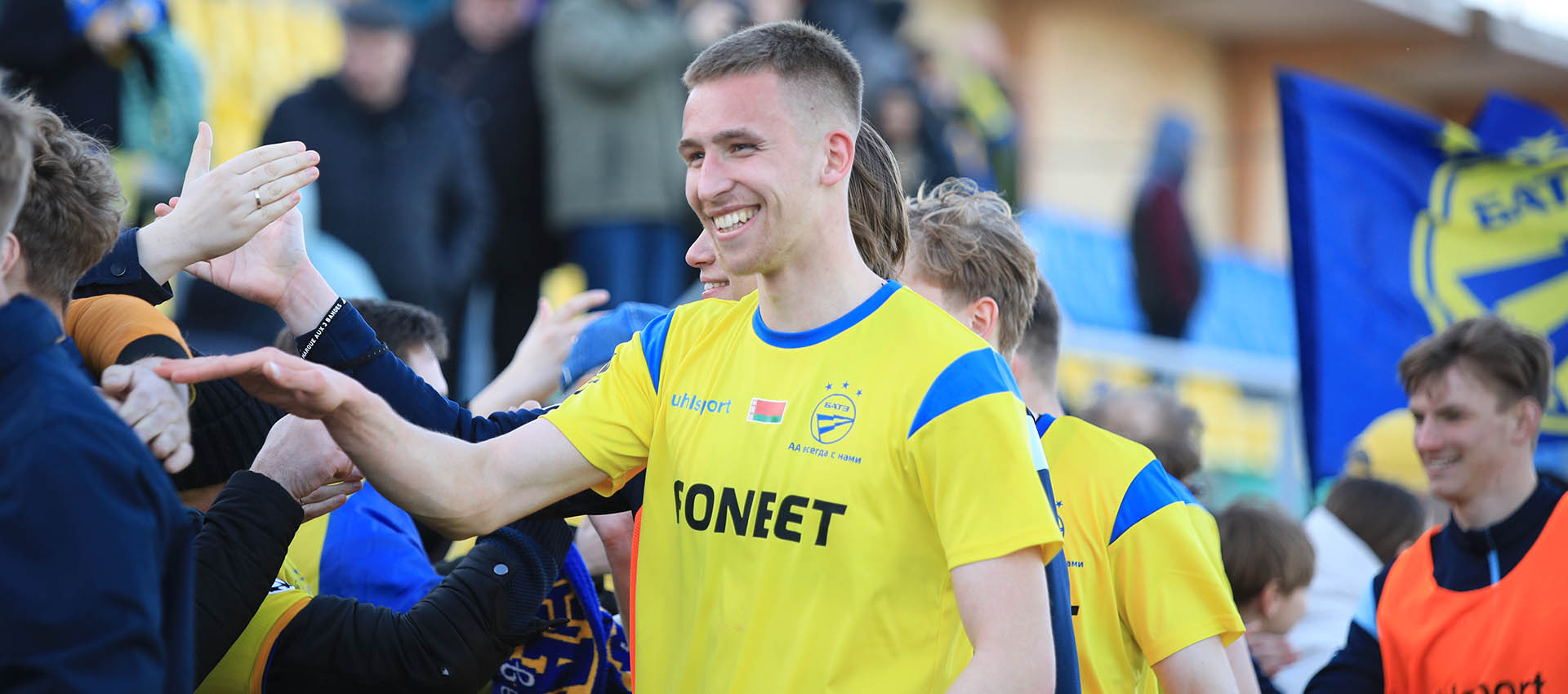 Dubouski Pavel