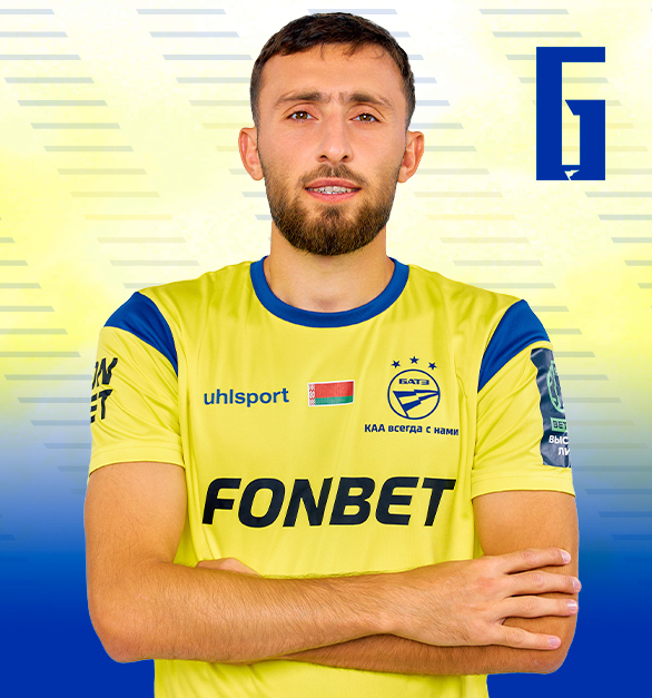 Moussakhanian Haik