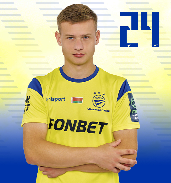 Яцкевич Владислав Владимирович