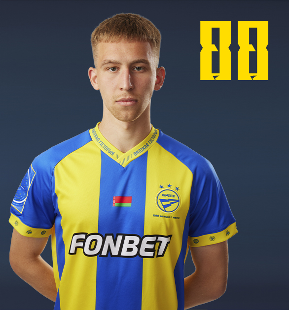Dubouski Pavel