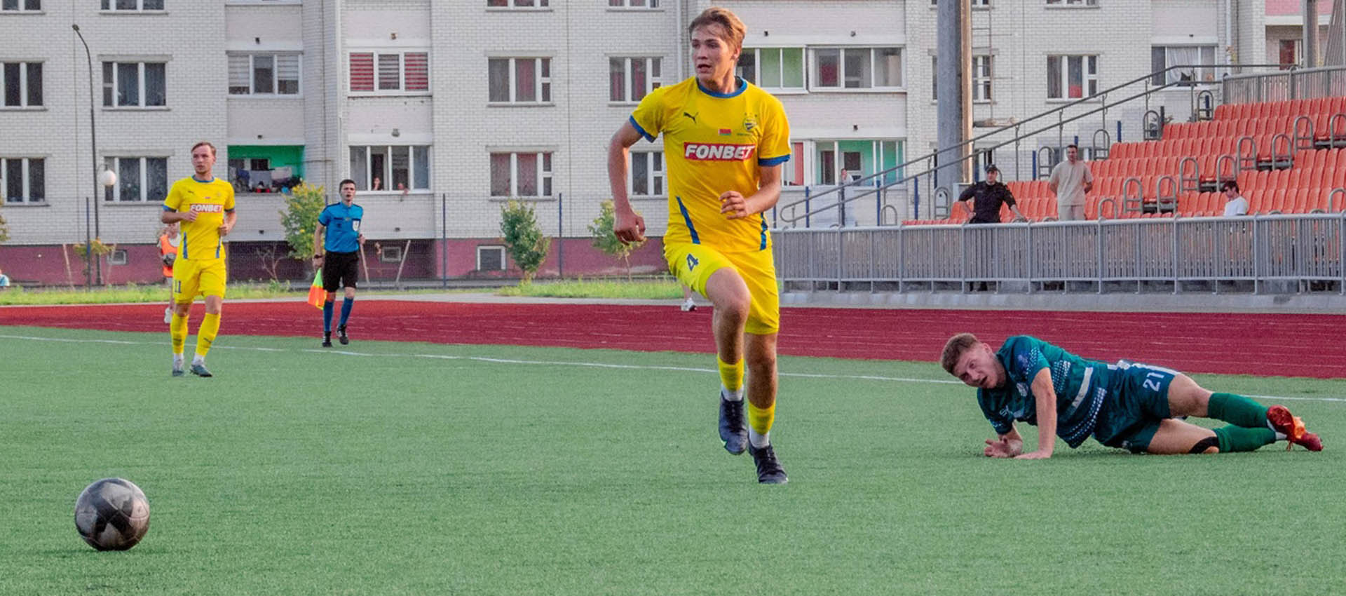Shevchyk Zahar