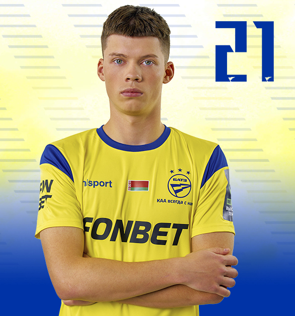 Kisialiou Vadzim