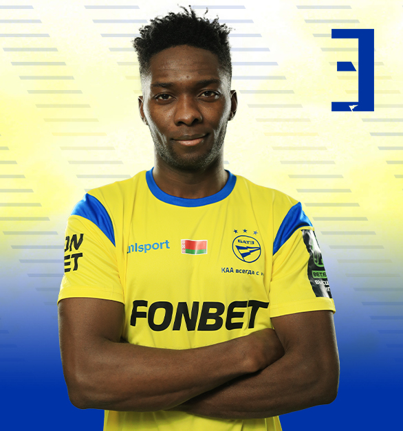 Интсоен Кристиан