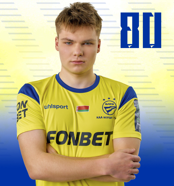 Mirski Mikalai
