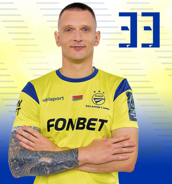 Рахманов Артем Владимирович