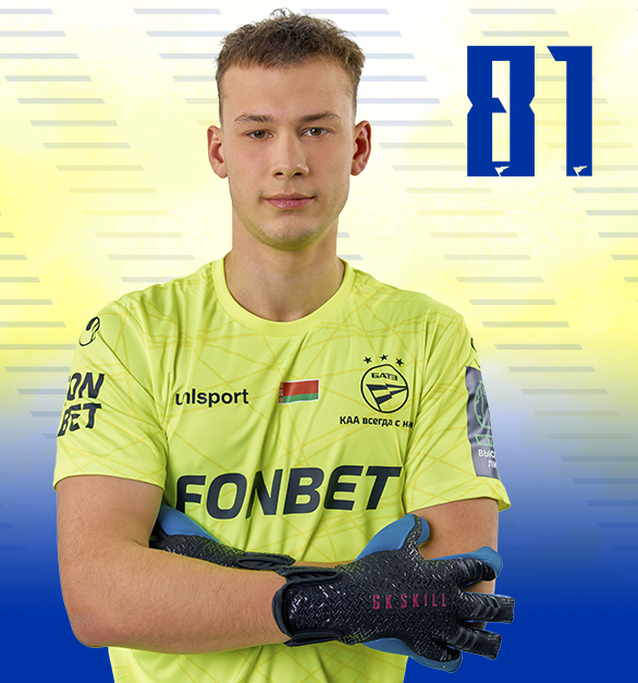 Martsinovich Daniil