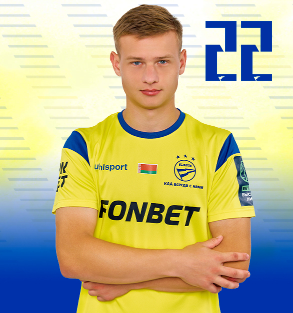 Yatskevich Uladzislau