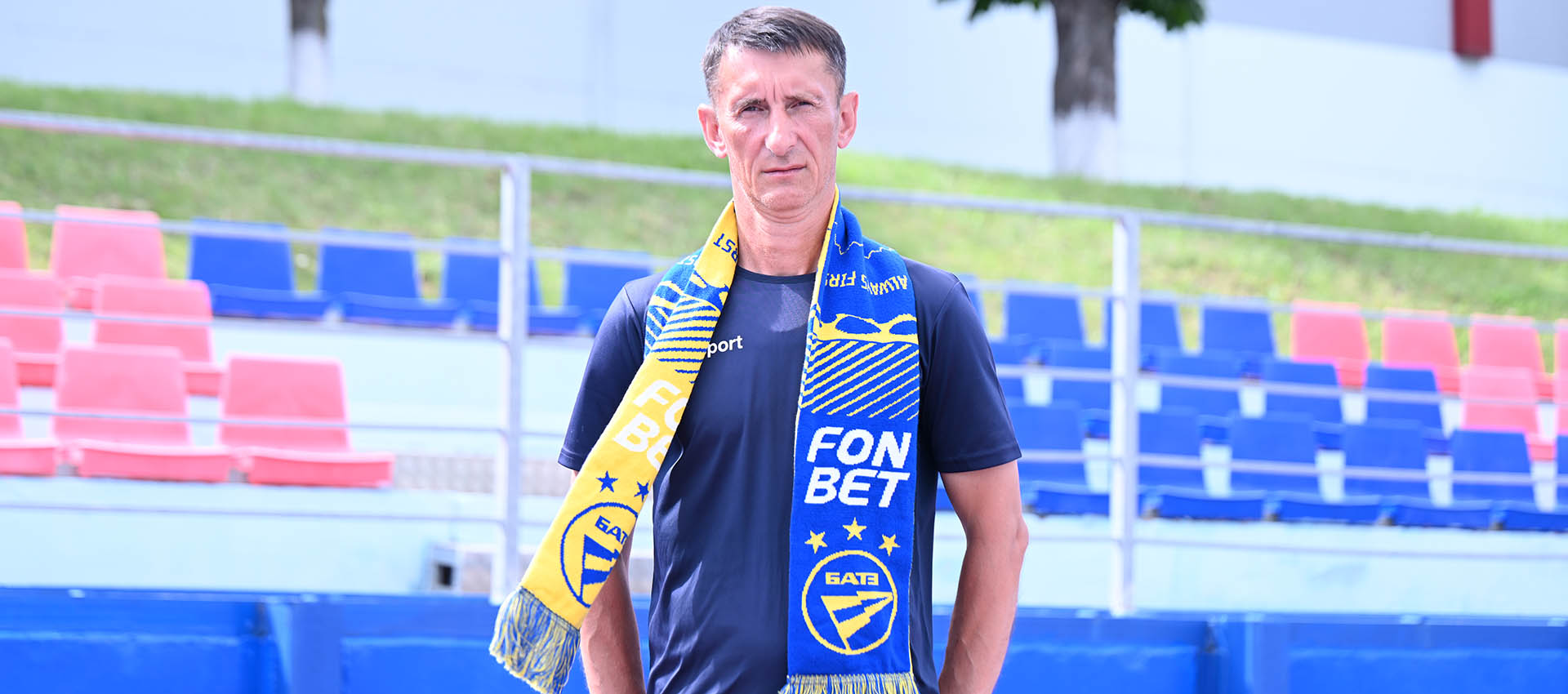 Baranau Aliaksandr