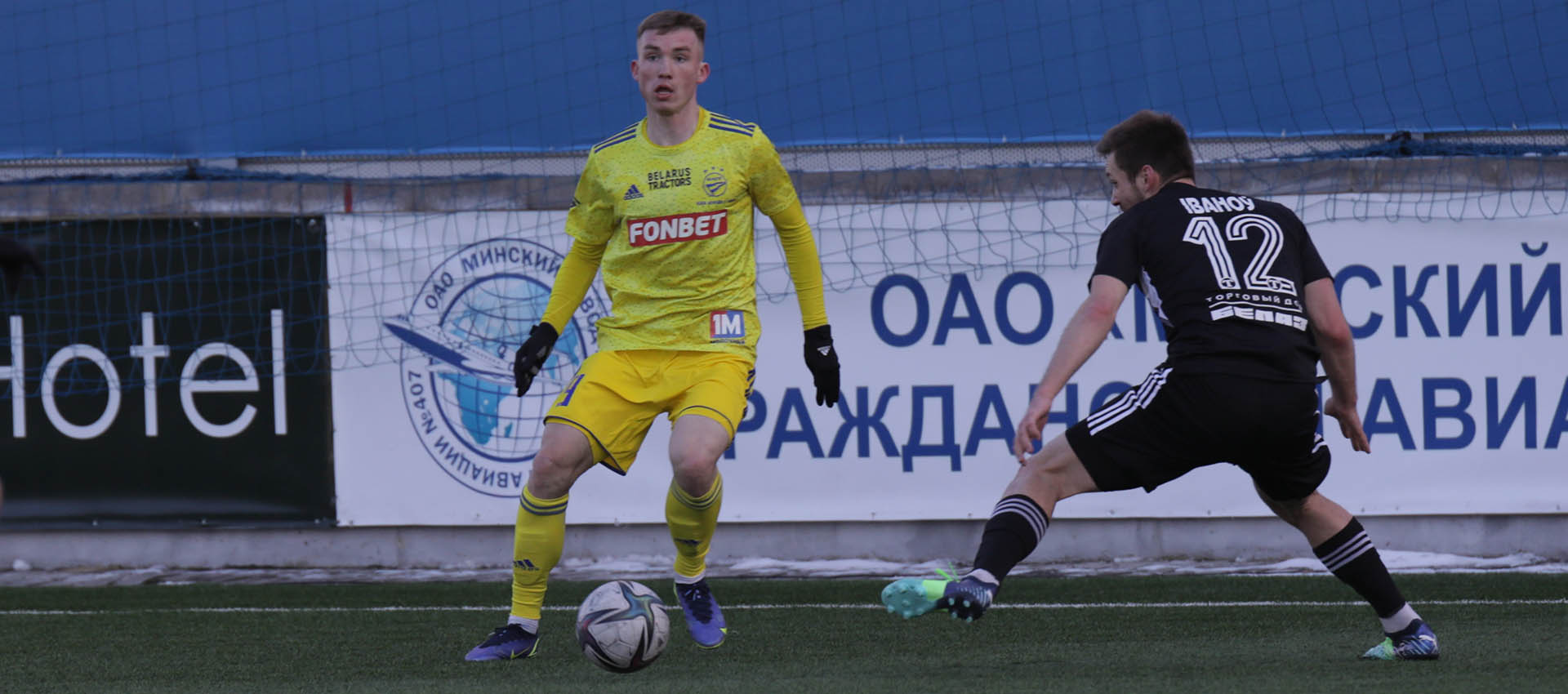 Ilya Vasilevich scores for Belarus U-21