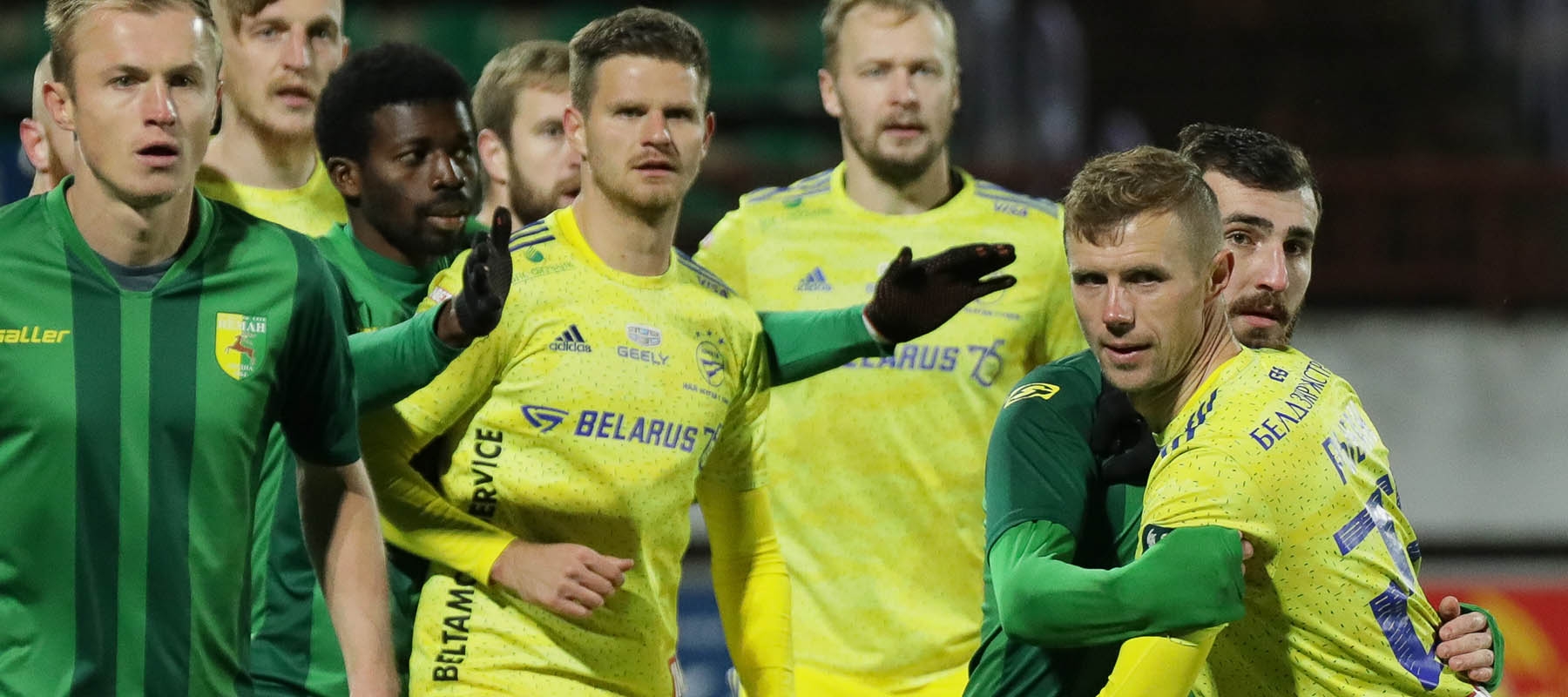 Our count: FC Neman is the most convenient rival for FC BATE Borisov