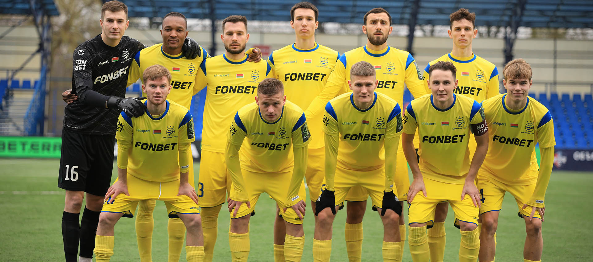 Выберем лучшего игрока и лучший гол БАТЭ в ноябре вместе с Fonbet!