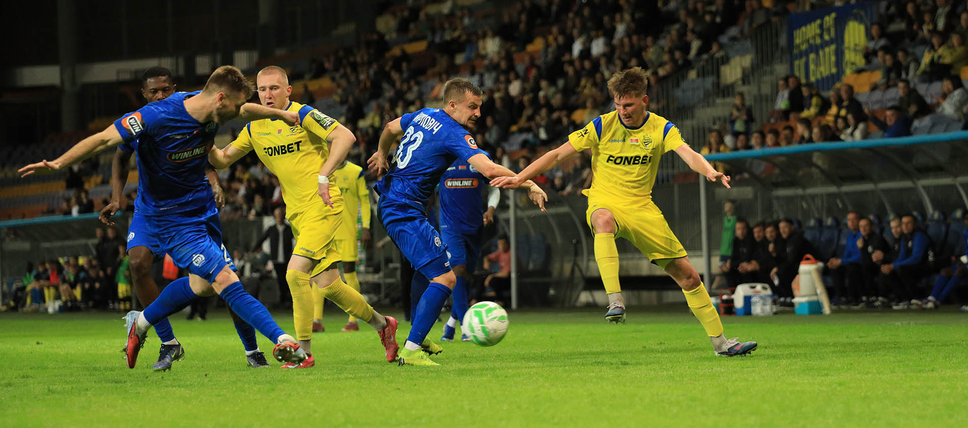 Highlights of the match FC BATE — FC Dinamo-Minsk