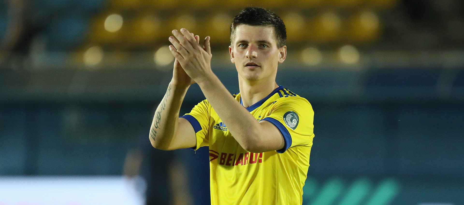 Stanislau Drahun has finished his career