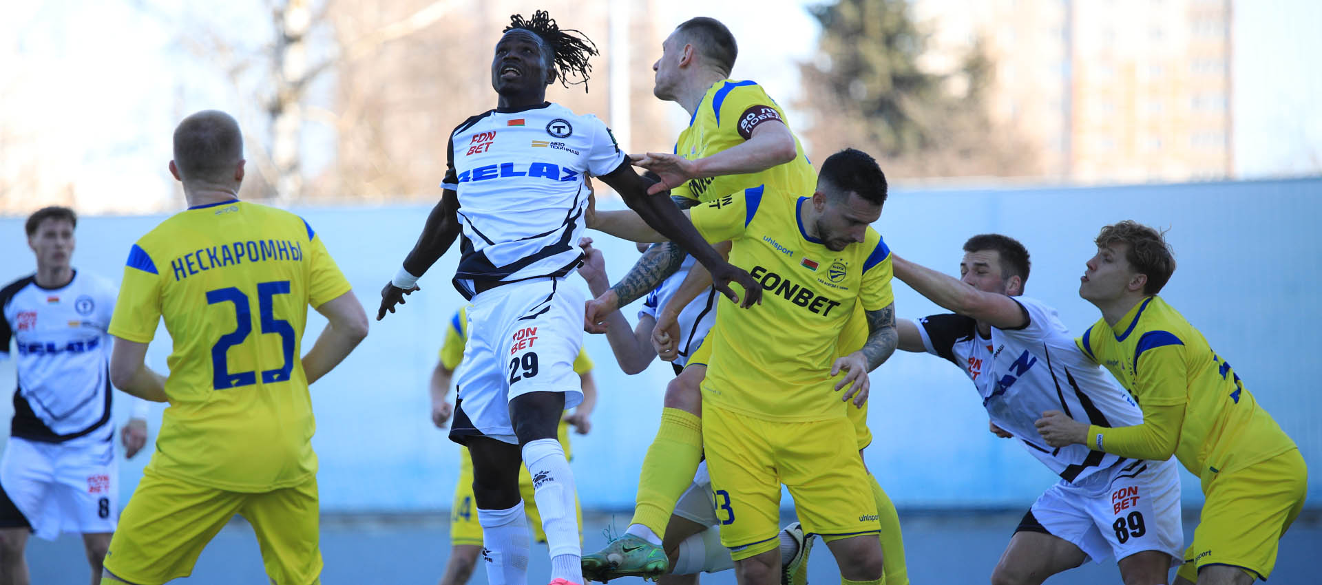 В упорной борьбе уступаем "Торпедо" в первом матче 1/4 финала Кубка Беларуси