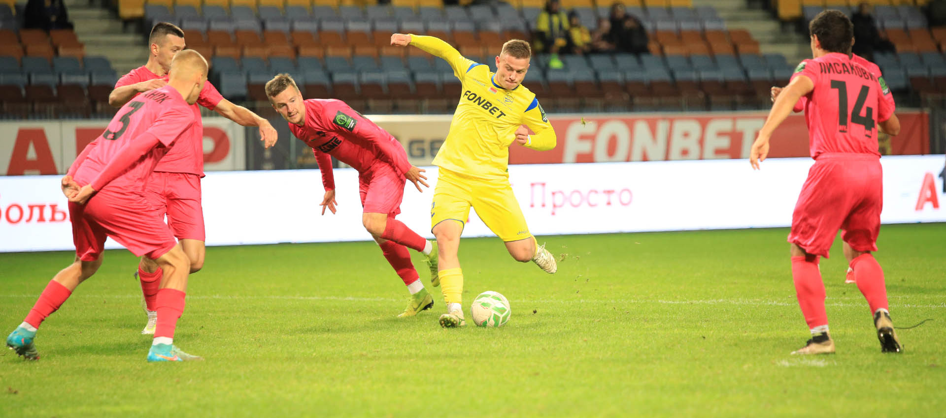 Win over FC ML Vitebsk