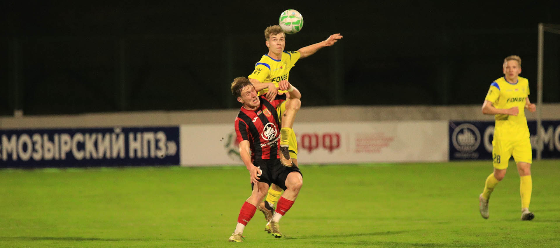 Даты и время матчей 6-го и 7-го туров чемпионата, а также финала Кубка Беларуси