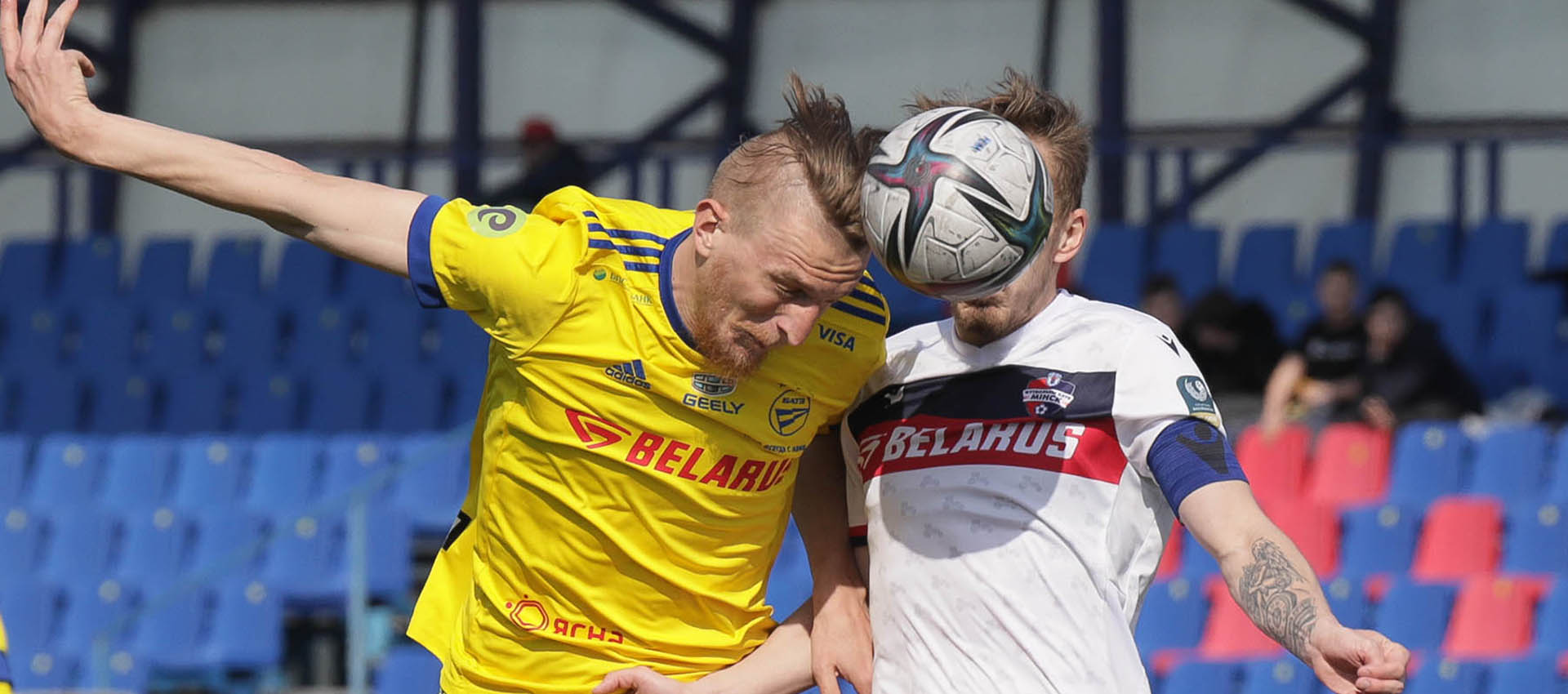 Will play friendly with FC Minsk