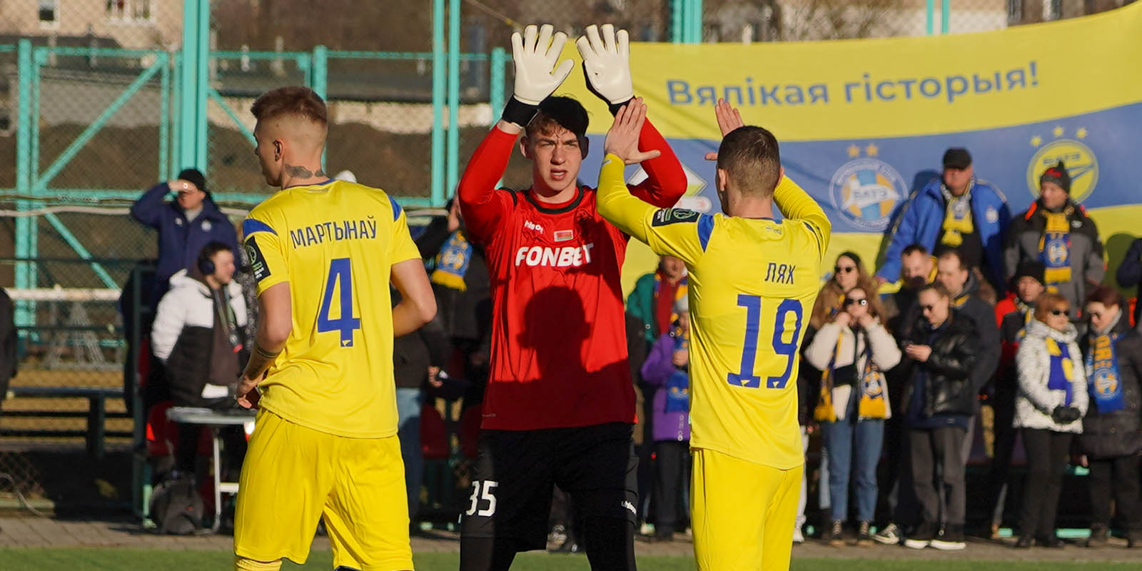 Комментарий Арсения Скопца