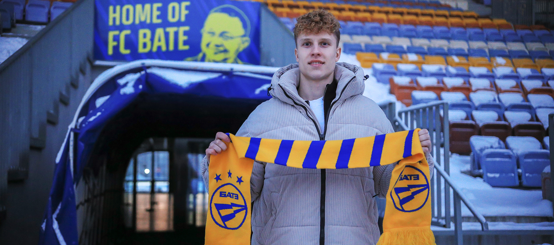 Егор Кресс — игрок БАТЭ