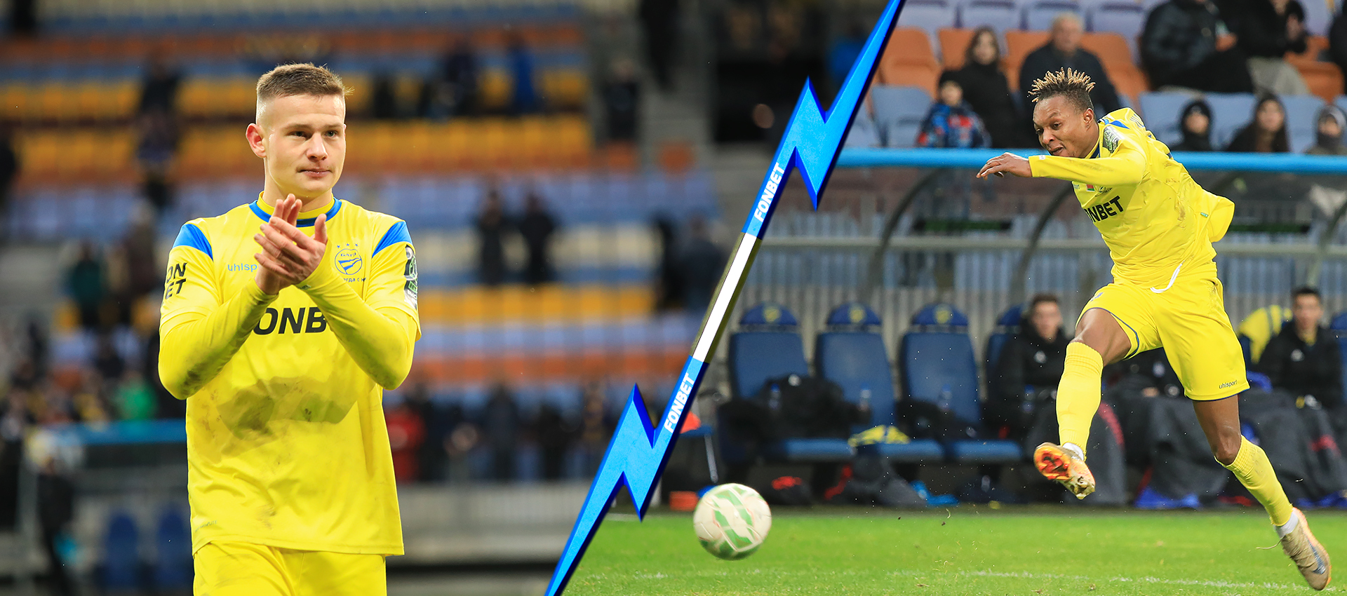 Лауреаты ноября: Владислав Яцкевич и Жан Шарль