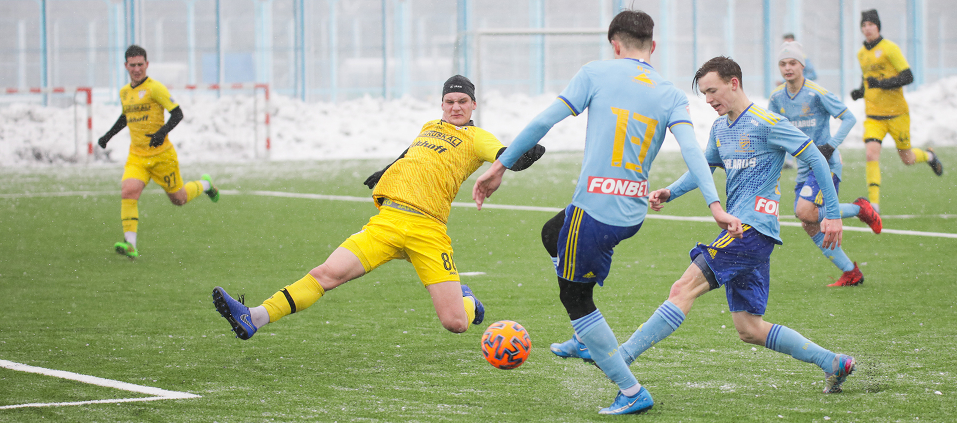 The Yellow-Blues’ reserves bigly defeated the second team of FC Shakhtyor Soligorsk