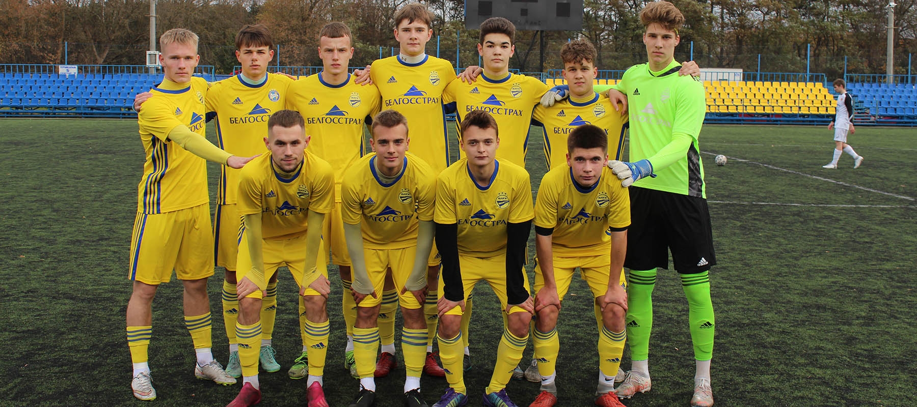 Только победы!