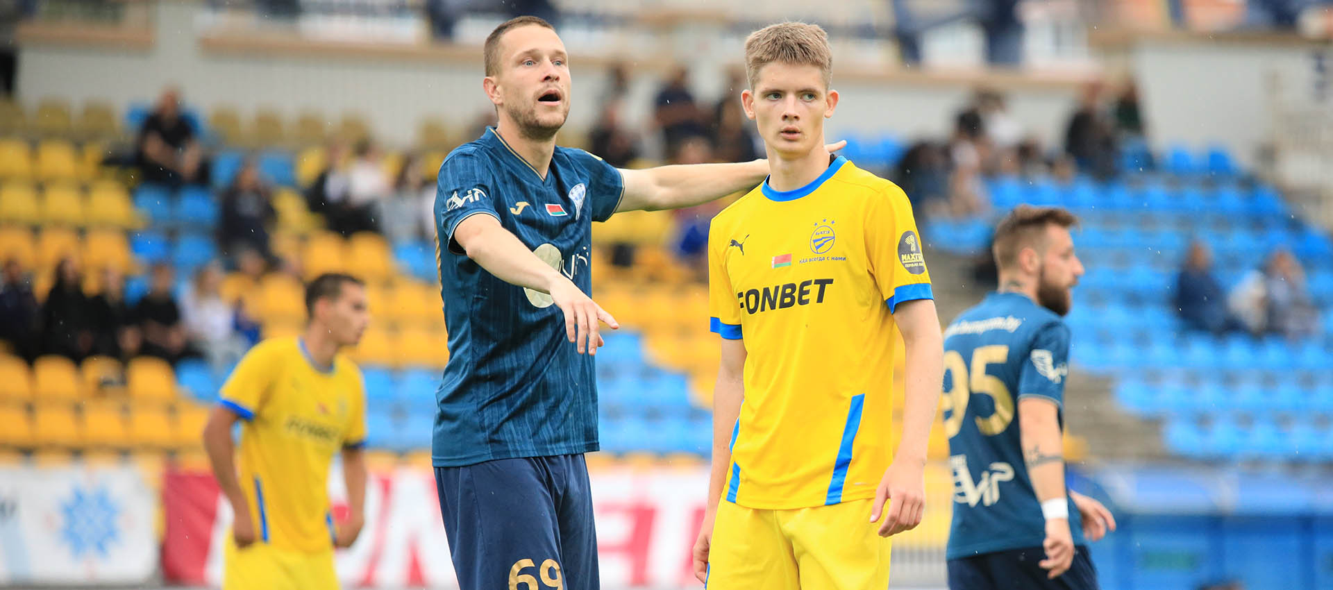 БАТЭ-2 стартует в чемпионате первой лиги-2026 в гостях у "Бумпрома" 4 апреля