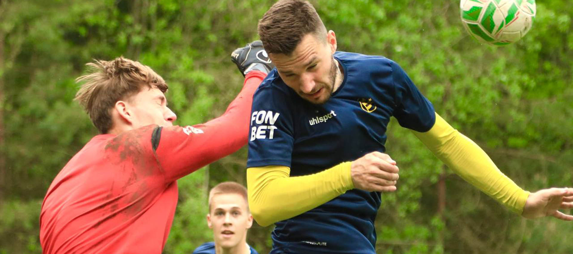 БАТЭ — "Сморгонь": начинаем в 20:55