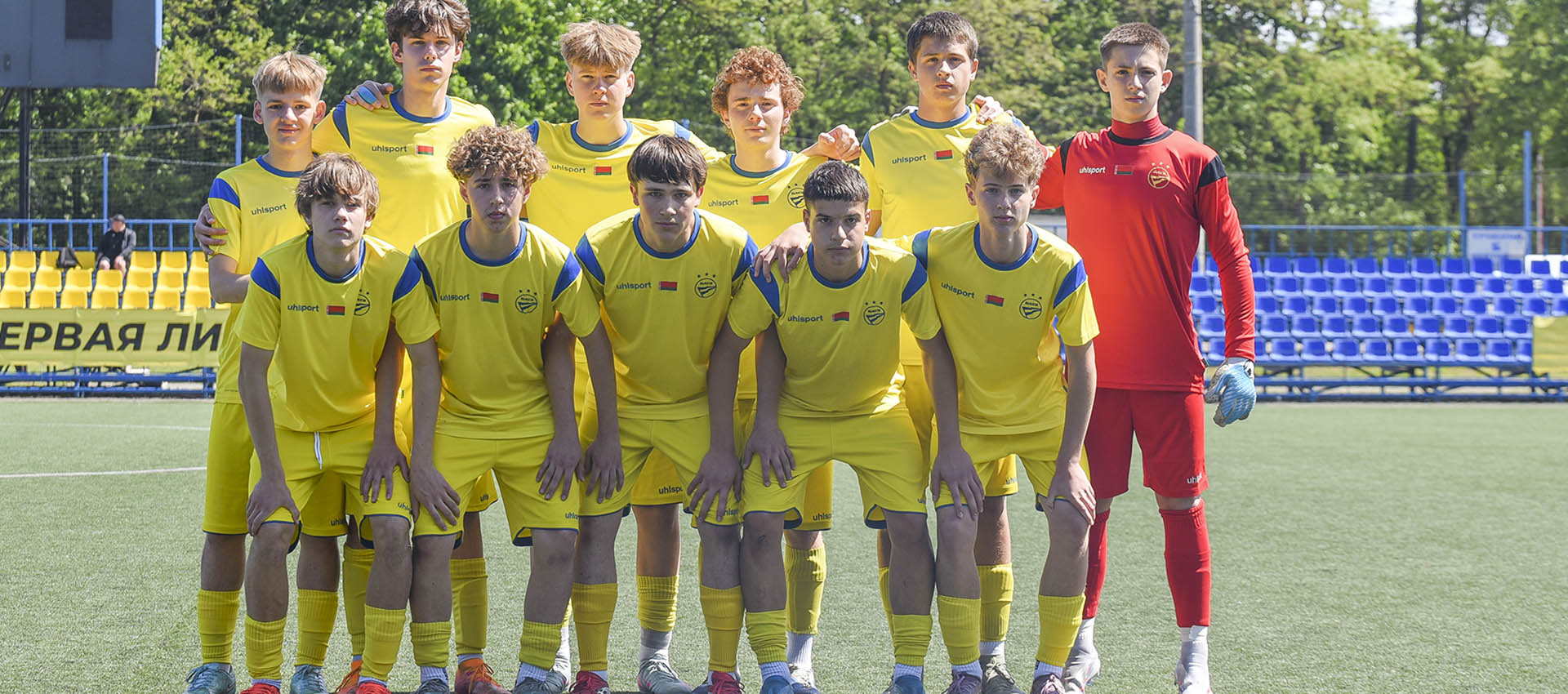 Команда БАТЭ возраста U-16 стала бронзовым призером юношеского чемпионата Беларуси-2025/26