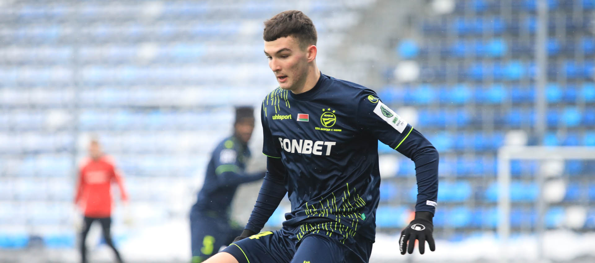 Максим Сакута вызван в юниорскую сборную Беларуси