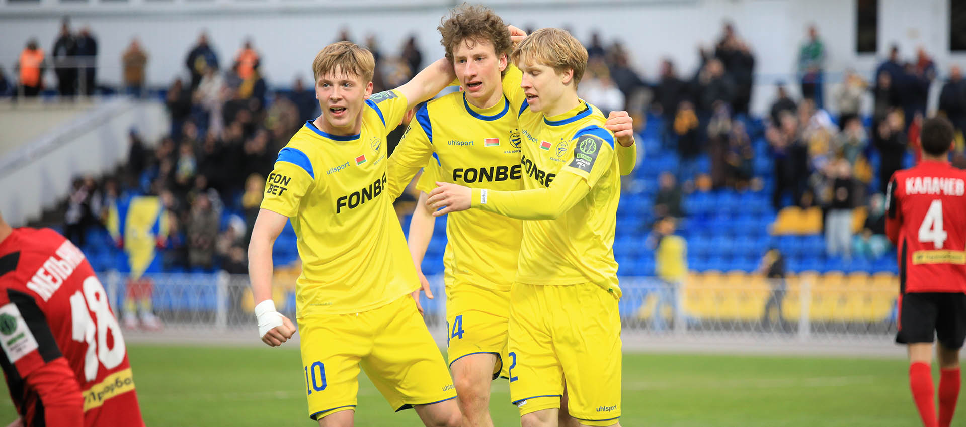 БАТЭ вышел в финал Кубка Беларуси