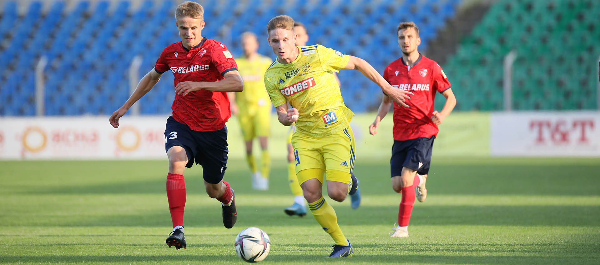 БАТЭ — "Минск": начинаем в 14.00