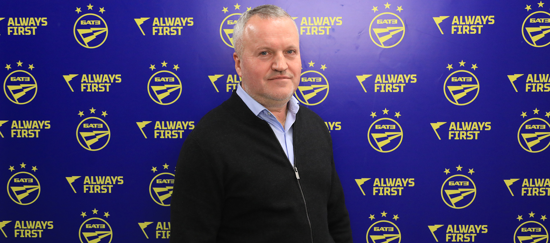 Mikalai Mazol became General Director of FC BATE