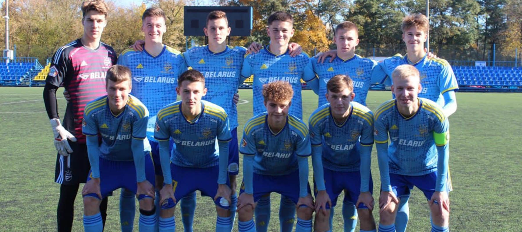 Winning friendly of FC BATE Borisov reserves against FC Isloch reserve team