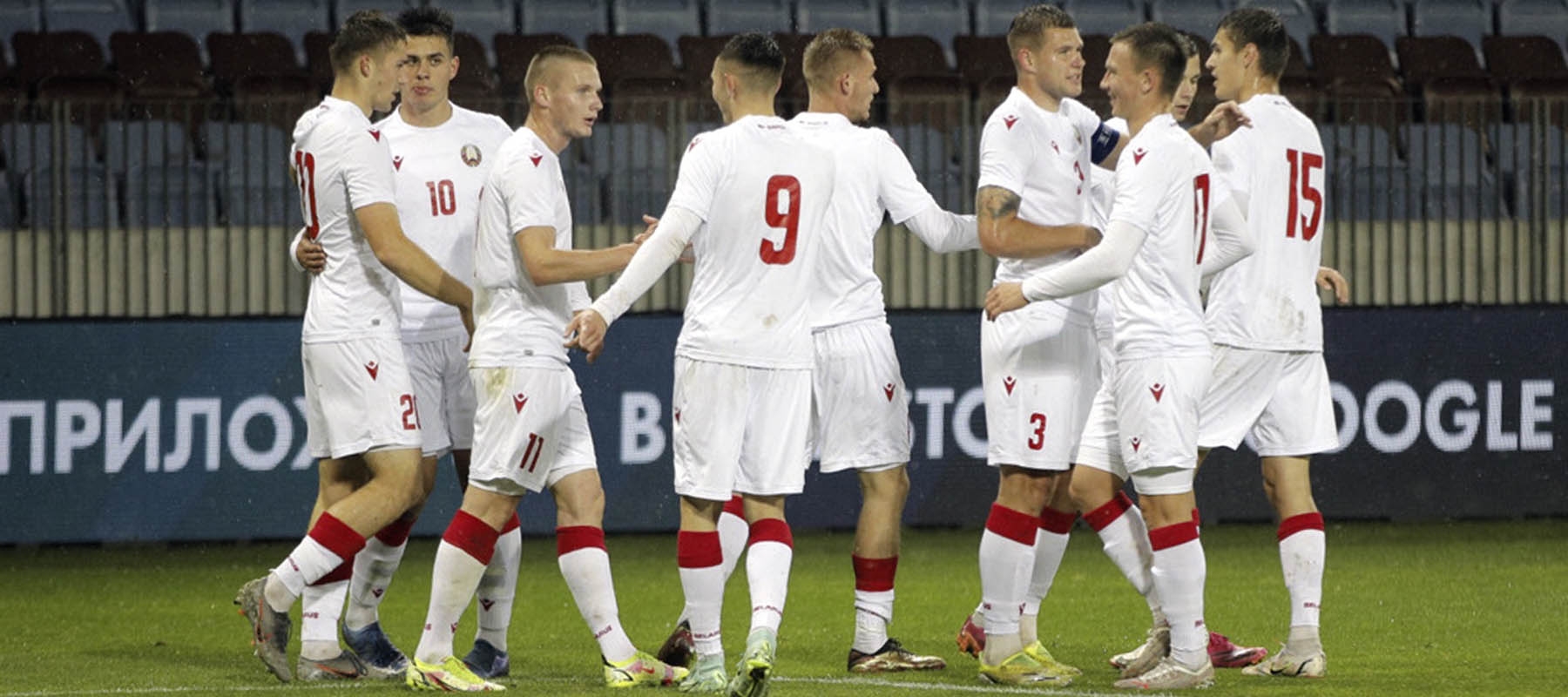 Belarus U-21 representative team crushed Liechtenstein at the Borisov-Arena