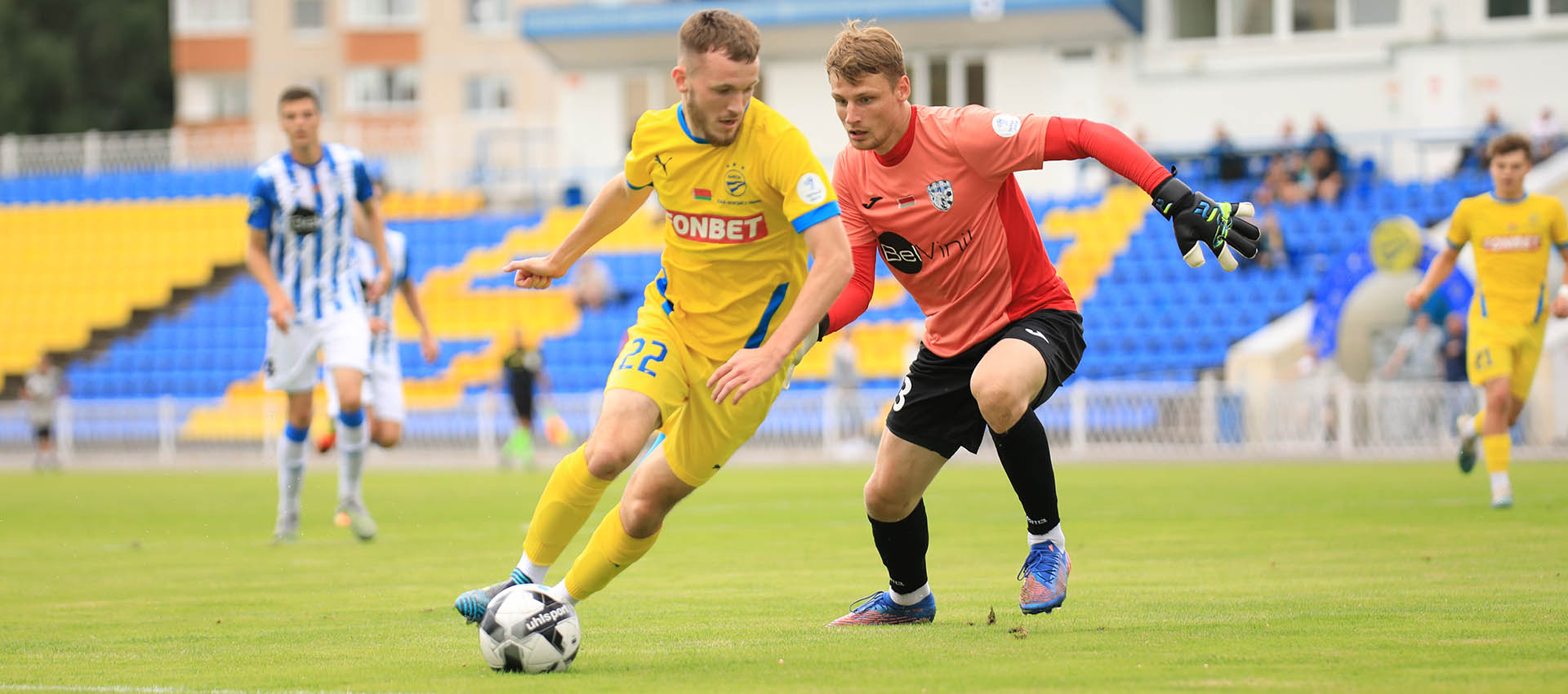Резервисты "желто-синих" победили "Бумпром"