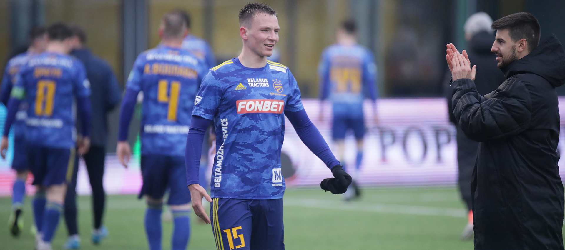 Валерий Бочеров признан MVP 4-го тура чемпионата Беларуси-2022!