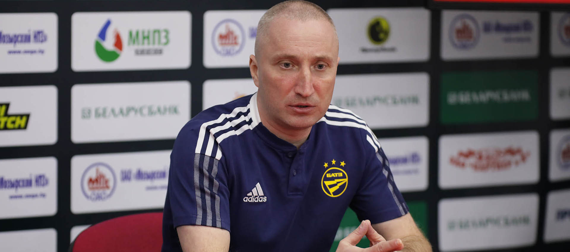 "Ребята гнули свою линию, несмотря ни на что"