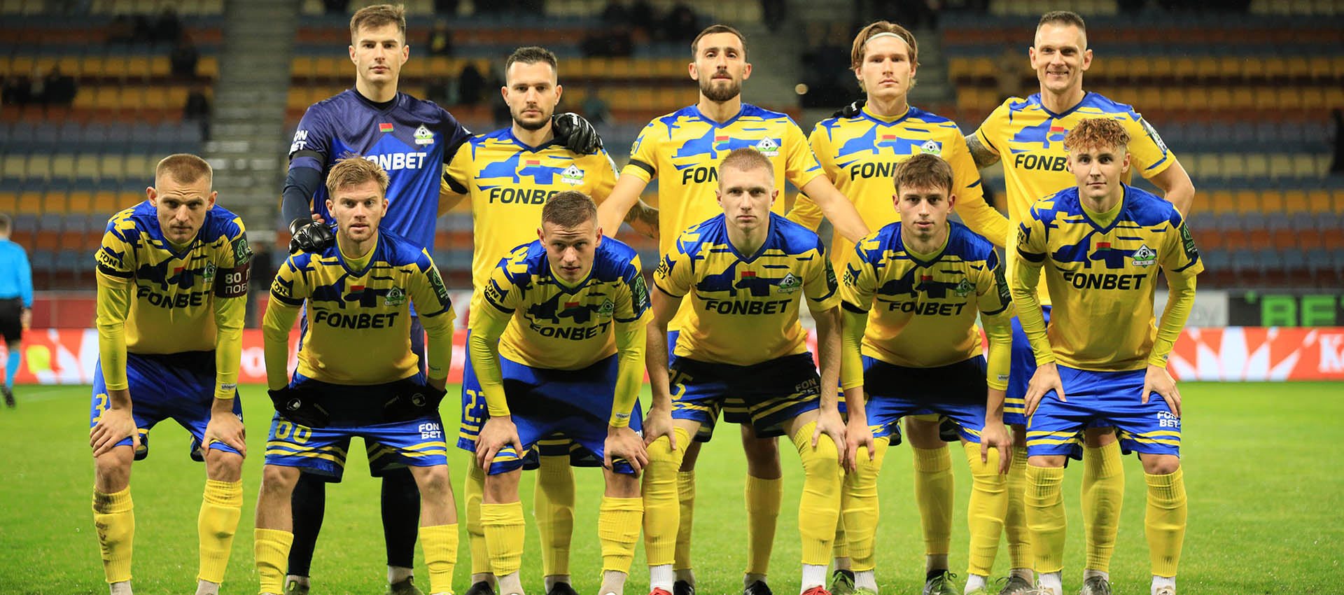 Даты и время матчей 27-го и 28-го туров чемпионата