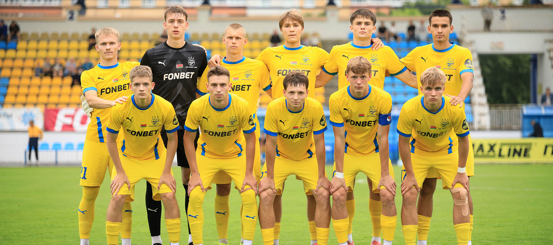 "Днепр" — БАТЭ-2: начинаем в 18:00