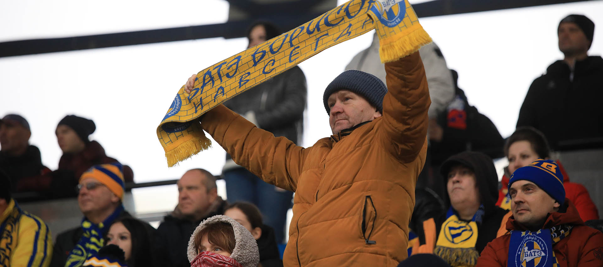 Автобусная поездка на игру с "МЛ Витебском"