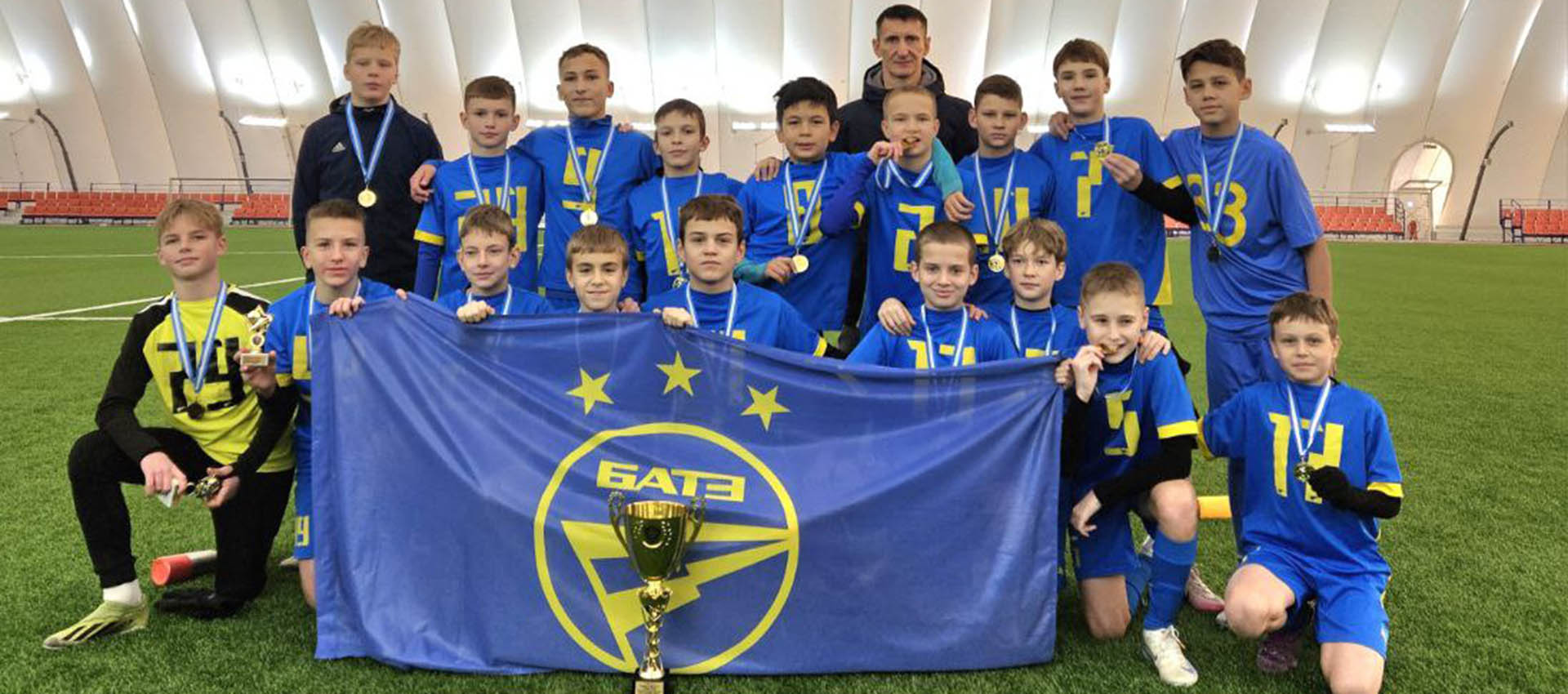 Юноши БАТЭ выиграли турниры в Могилеве и Гомеле