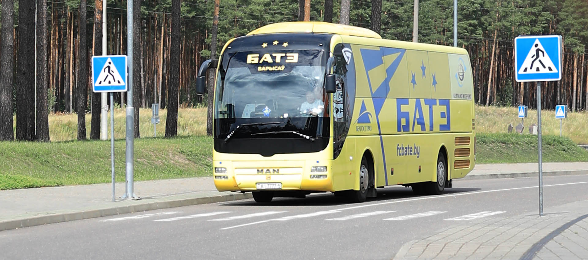 Дополнительные автобусы по Борисову после матча БАТЭ с "Торпедо"-БелАЗом
