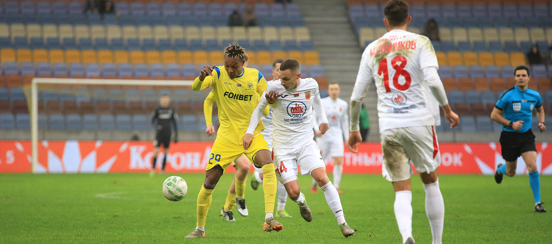 Видеообзор матча БАТЭ — "Славия"