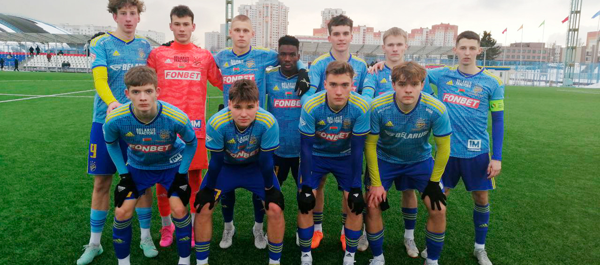 Дублеры "желто-синих" сыграли вничью с основой "Белшины"