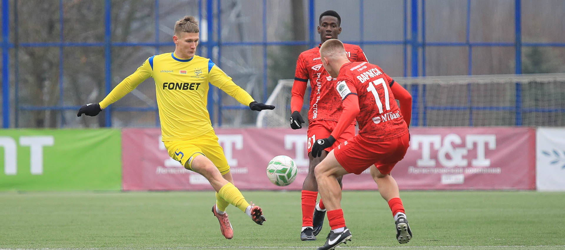 БАТЭ завершил выступление в чемпионате-2025